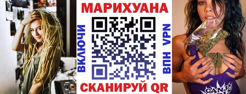 Купить Гашиш  COCAIN  Меф  Жиздра
