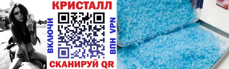 Купить где  Жиздра  АМФЕТАМИН Розовый 