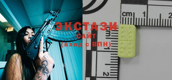 СК Лабытнанги