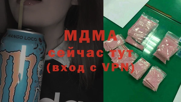 СК Лабытнанги