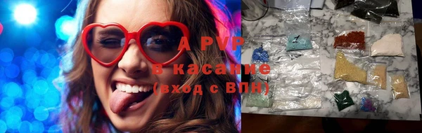 СК Лабытнанги