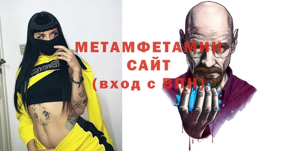 крисы Ладушкин