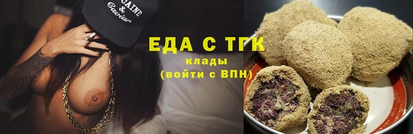 СК Лабытнанги