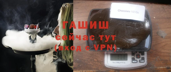 крисы Ладушкин
