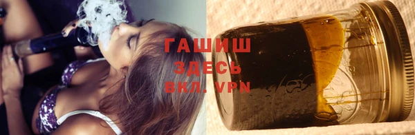 каннабис Лагань