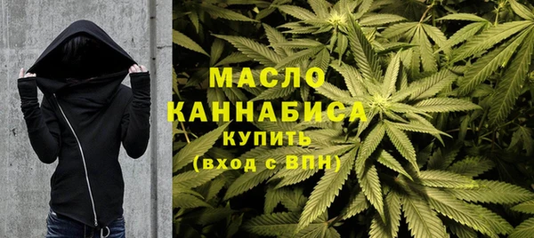 дживик Лиски