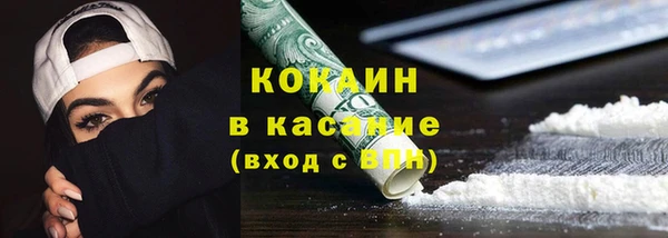 СК Лабытнанги