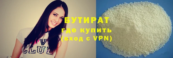 дживик Лиски