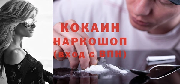 каннабис Лагань