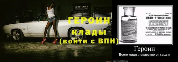 каннабис Лагань