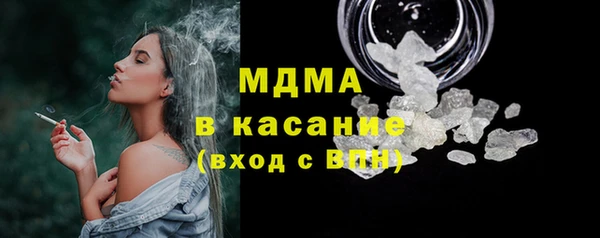 дживик Липки