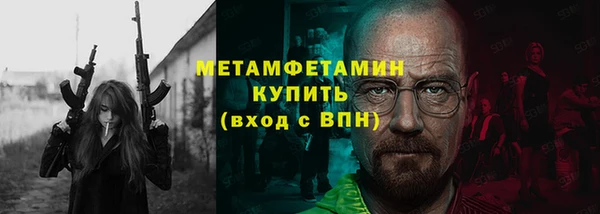 дживик Лиски