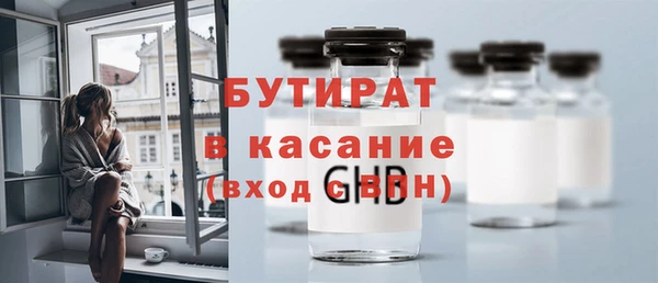 дживик Лиски