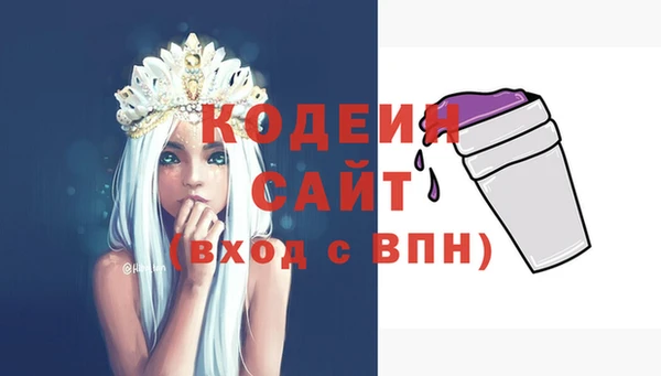 крисы Ладушкин