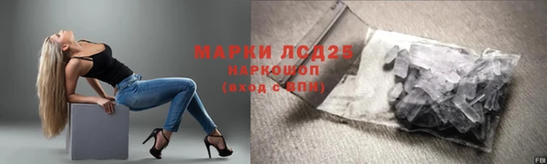 крисы Ладушкин