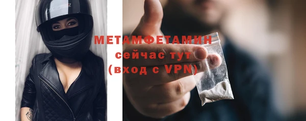 дживик Липки