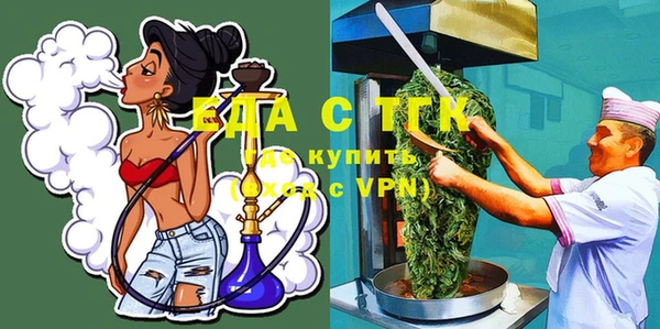 дживик Липки