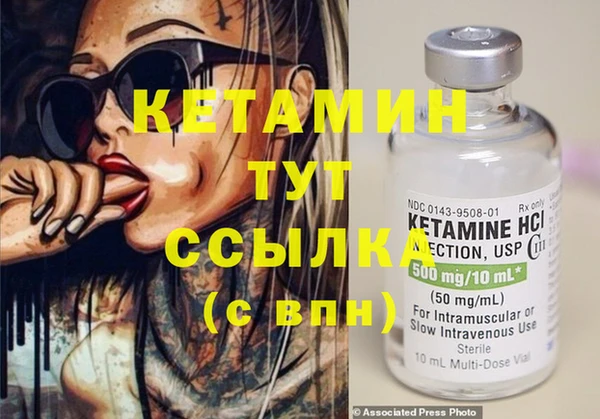 дживик Липки