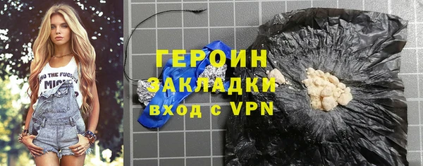 крисы Ладушкин