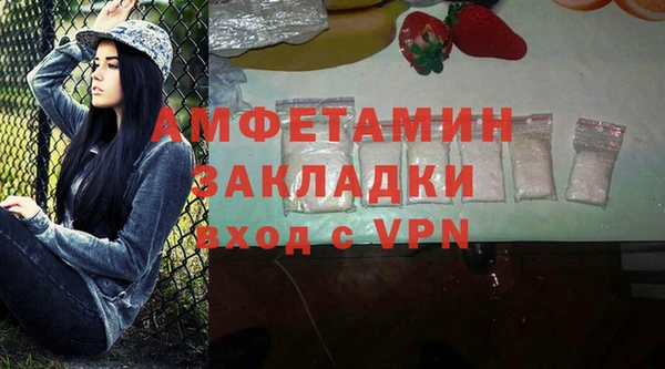 СК Лабытнанги