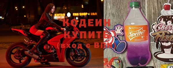 гидра Лихославль