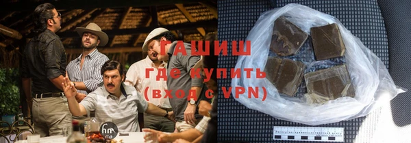 дживик Лиски