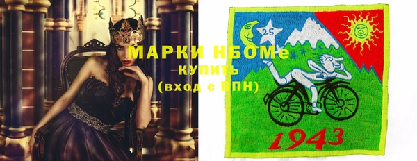 крисы Ладушкин