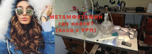 дживик Липки