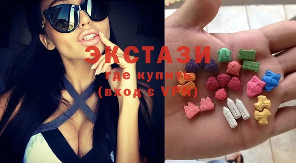 крисы Ладушкин