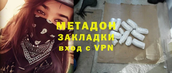 СК Лабытнанги