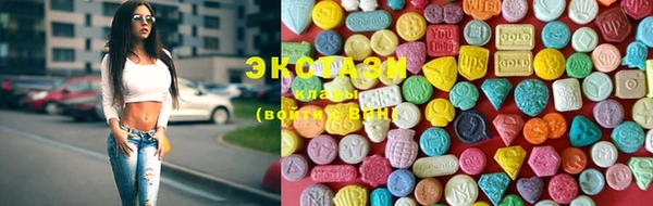 каннабис Лагань