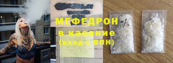 крисы Ладушкин