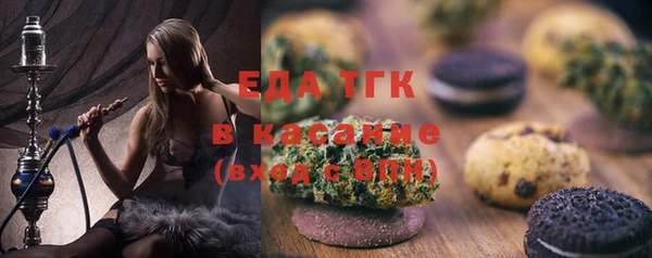 каннабис Лагань