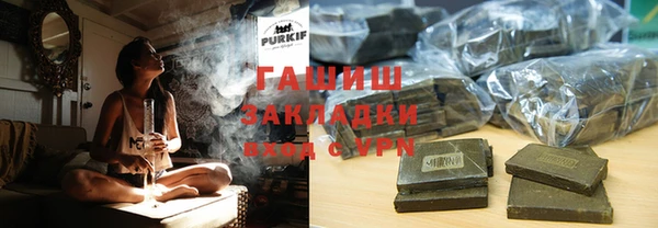 дживик Лиски
