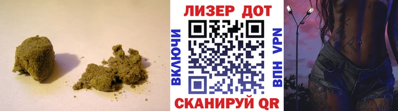 Купить закладки  Жиздра  Лсд 25 экстази ecstasy 