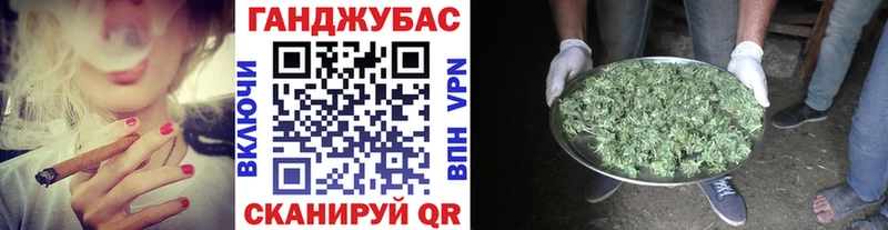 Купить закладки  Жиздра  Каннабис OG Kush 